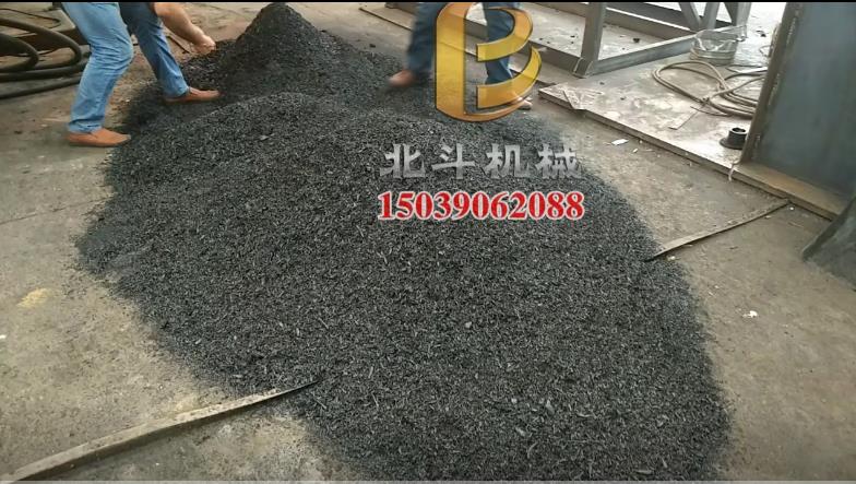 木屑黄色性爱大香蕉机助力碳中和,杉木屑变为生物质燃料