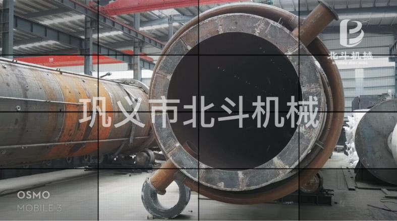 香蕉视频下载污版机械为新疆客户设计制造的黄色性爱大香蕉活化一体炉