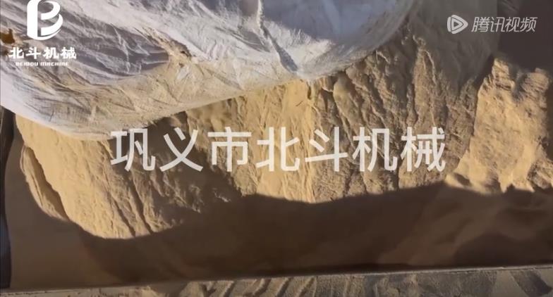 核桃细粉黄色性爱大香蕉生产线提高设备的连续性和经济性
