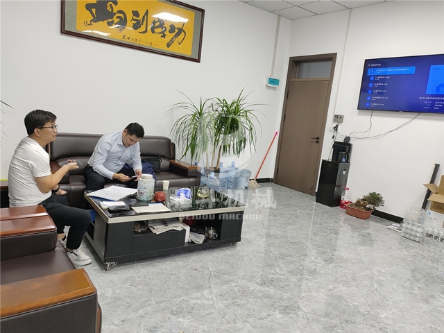微信图片_20230923162806.jpg