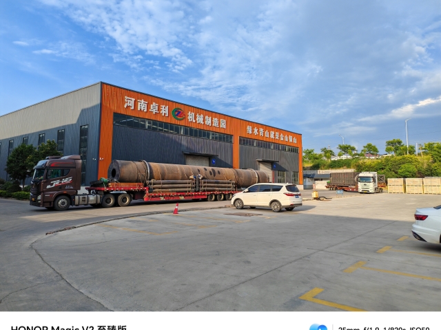 高性能的黄色性爱大香蕉活化设备装车齐发货